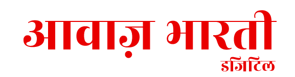 AWAAZ BHARATI